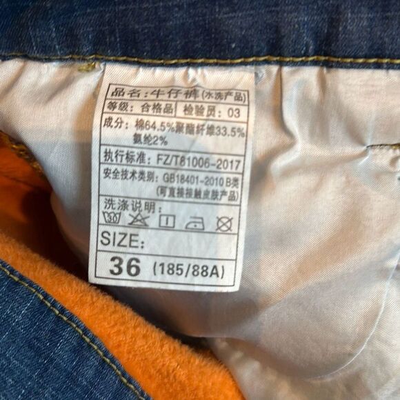 Wthinlee Jeans Men’s Size 36 Orange Fleece Lined Straight Leg - Picture 8 of 9